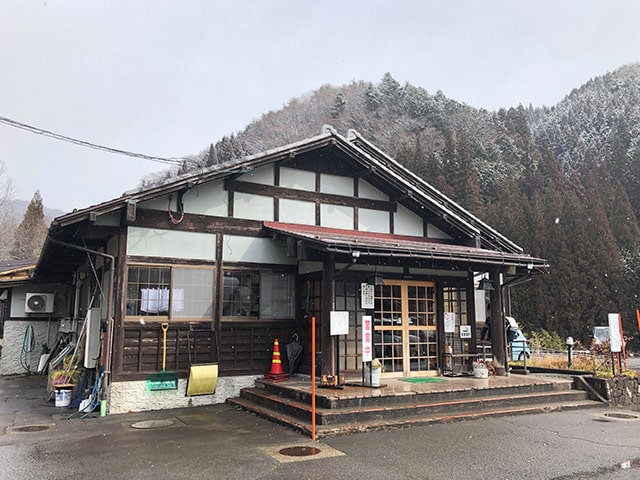 湯の平温泉のイメージ