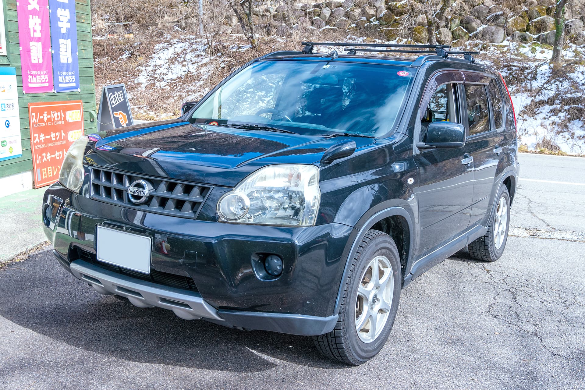 マイカーに乗って、郡上のスキー場へ。雪道運転で気をつけたいこと。 イメージ