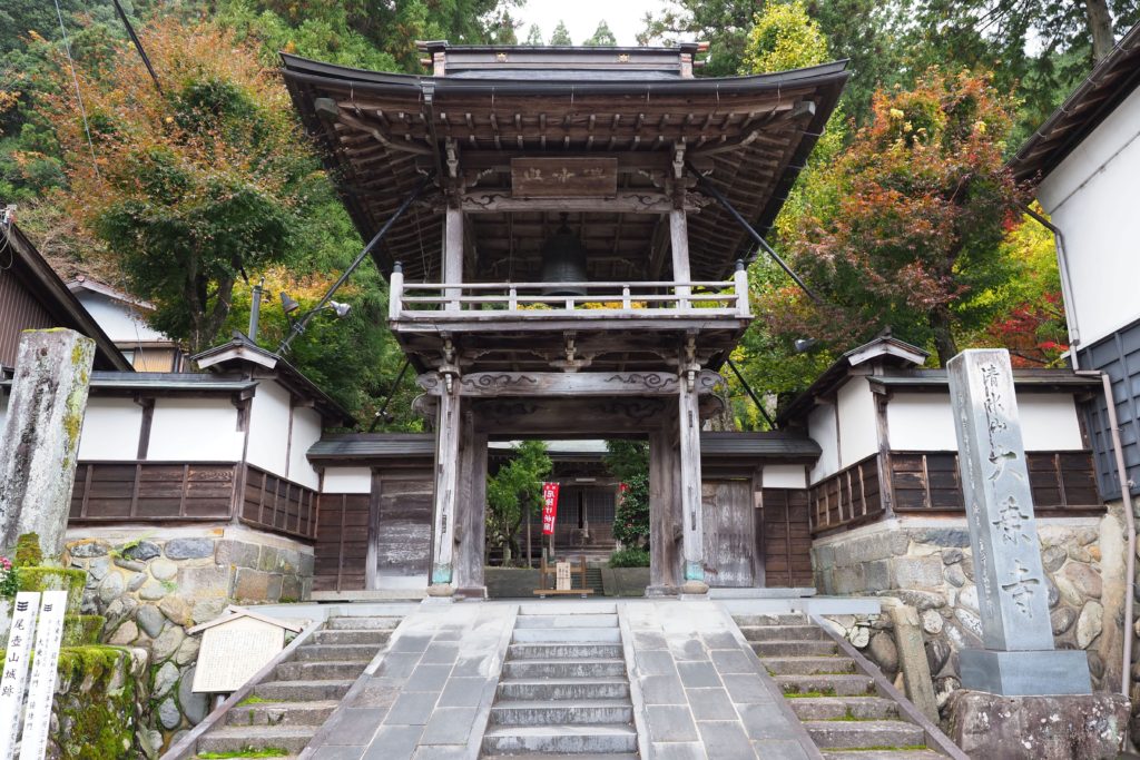 小京都、秋の郡上八幡紅葉巡り_18