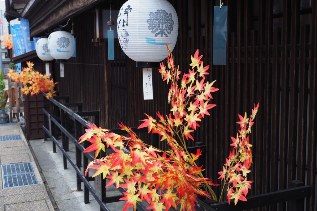 小京都、秋の郡上八幡紅葉巡り_23