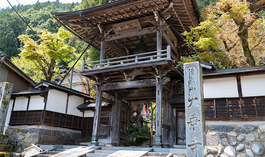 八幡・城下町コース１「四季折々に訪れたい。奥美濃の小京都・八幡城下町を巡る旅。」