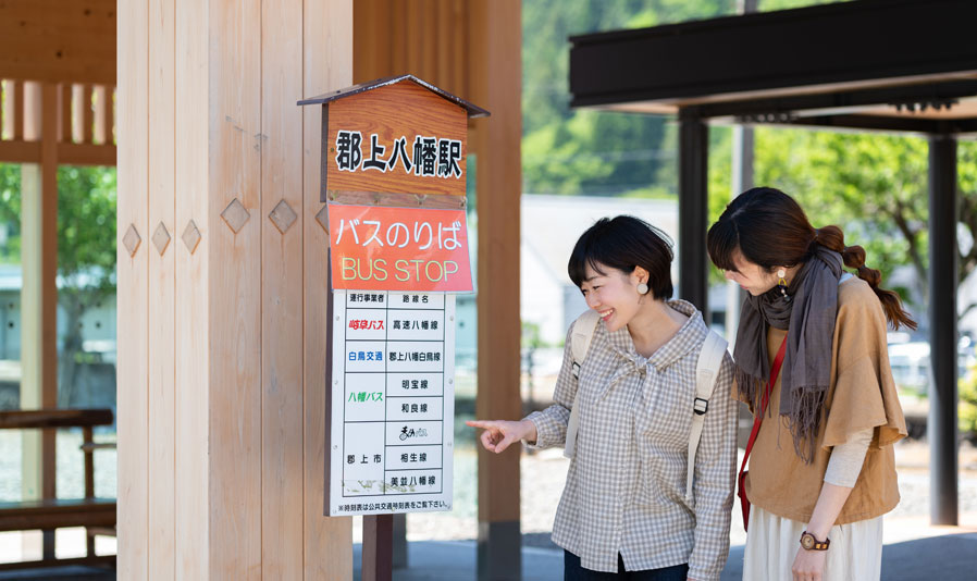 八幡・城下町コース２ 「これぞ定番、の郡上観光を楽しむ。八幡の城下町いいとこどり旅」