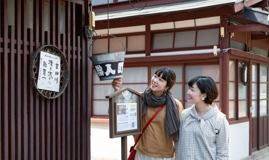 八幡・城下町コース２ 「これぞ定番、の郡上観光を楽しむ。八幡の城下町いいとこどり旅」