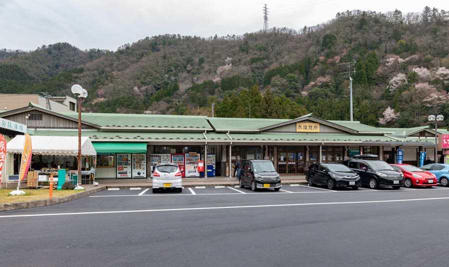 美並・円空歴史散策と花探訪コース「穏やかで、優しい微笑みの円空仏に出会う、星宮神社・円空歴史散策と、花寺・桂昌寺を巡る旅」