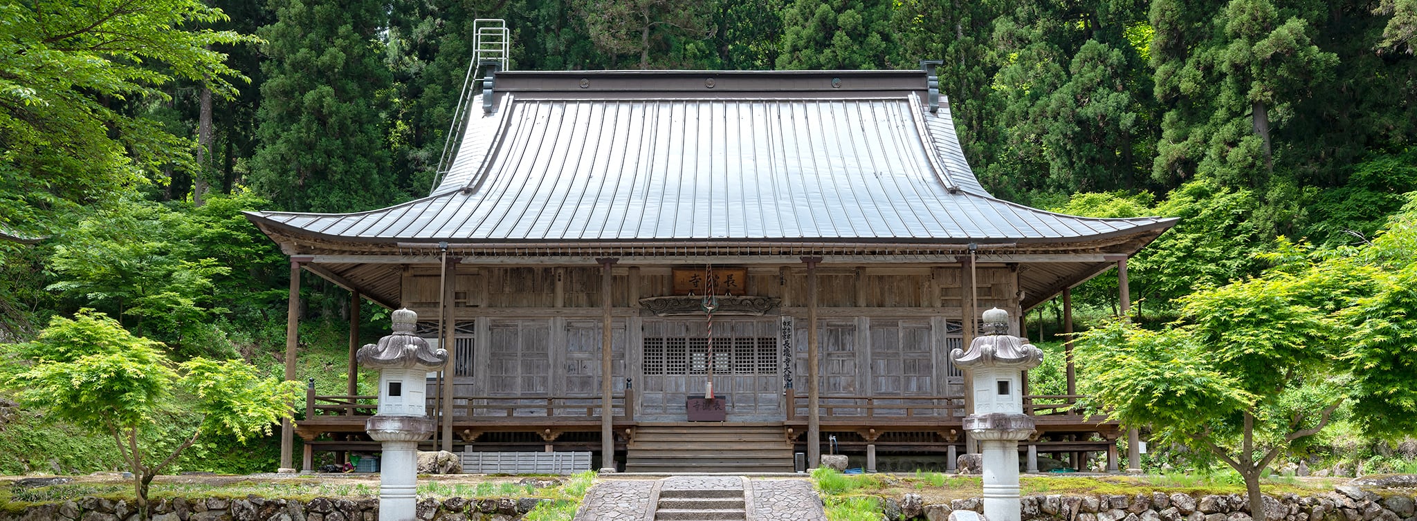 阿弥陀ヶ滝・白山文化博物館コース「ナチュラル＆リラックス名瀑・阿弥陀ヶ滝と白山文化を訪ねるリトリートの旅」